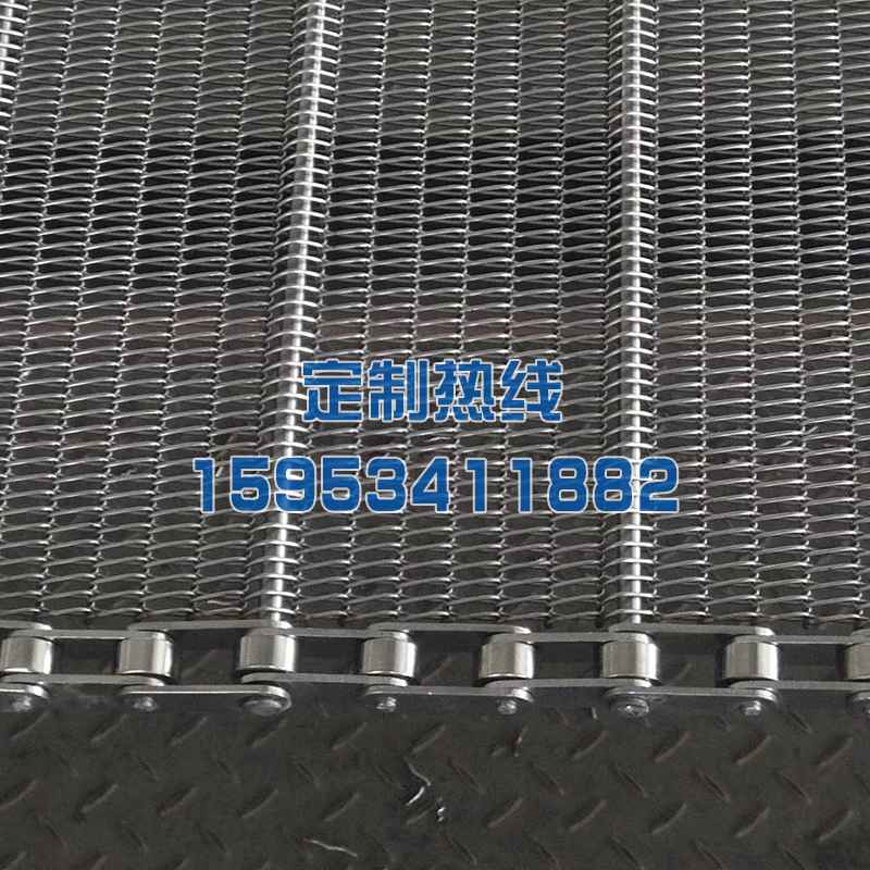 不銹鋼網(wǎng)帶