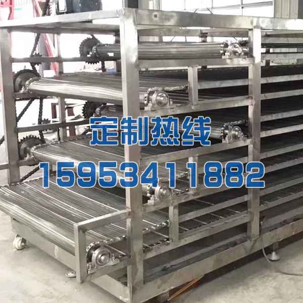 網(wǎng)帶烘干機