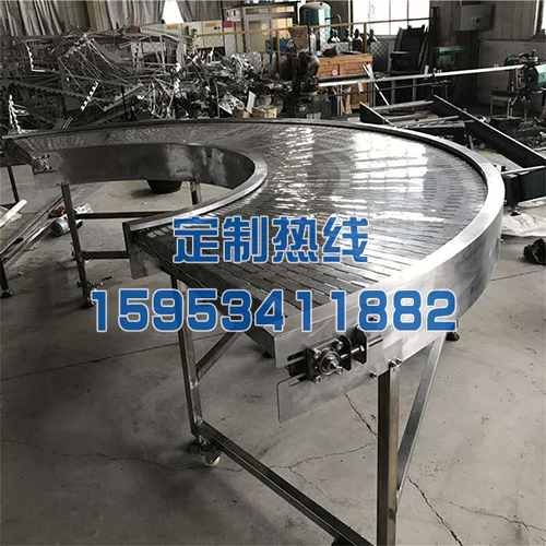 鏈板轉(zhuǎn)彎?rùn)C(jī)