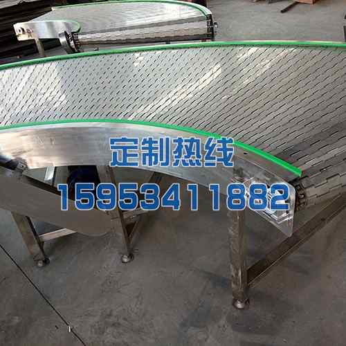 鏈板轉(zhuǎn)彎?rùn)C(jī)